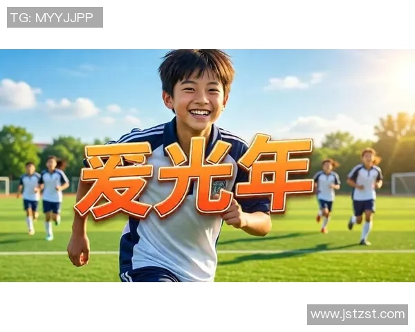 五小足球明星的成长故事与梦想追逐之旅